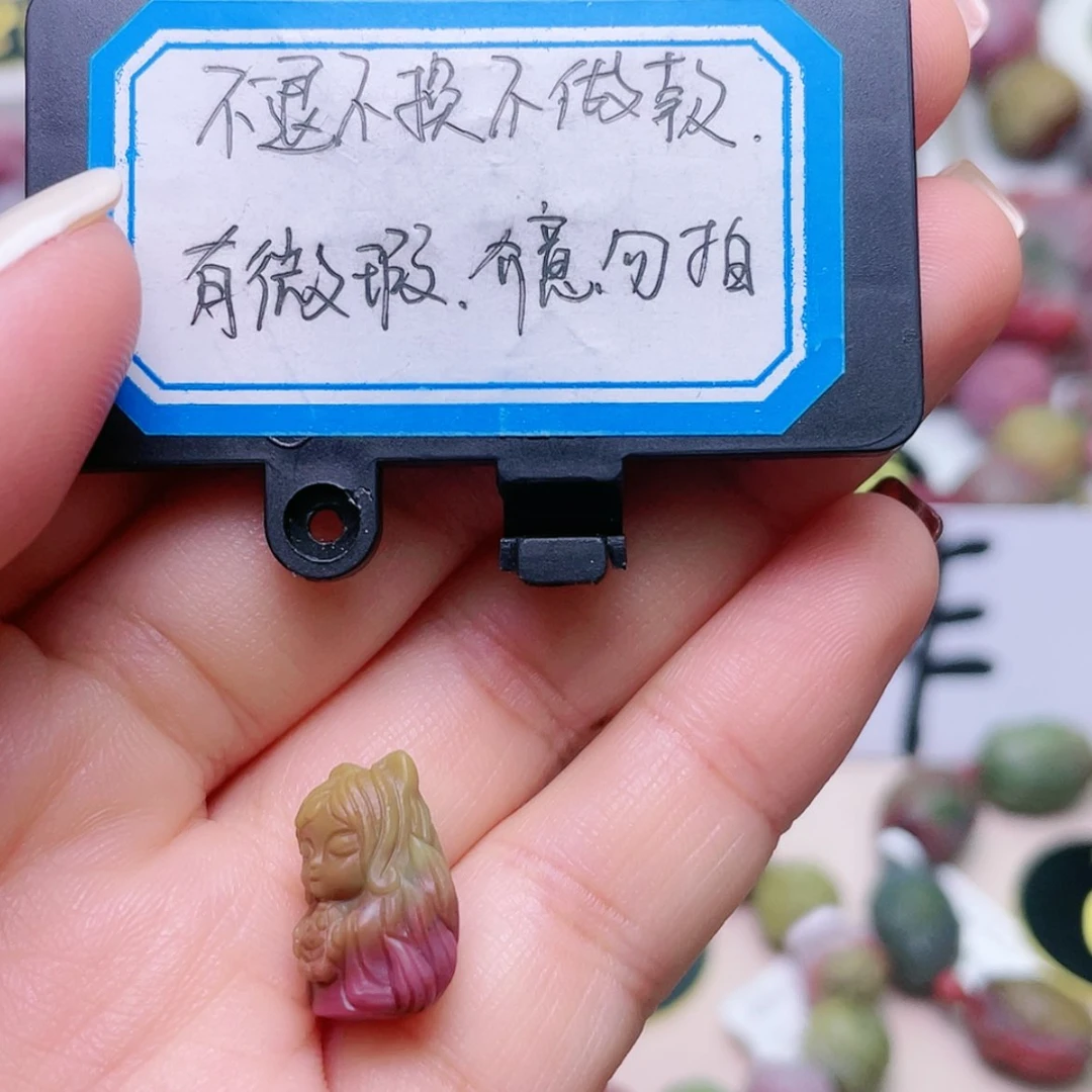 【闪购商品】石英质玉定制未镶嵌盐源