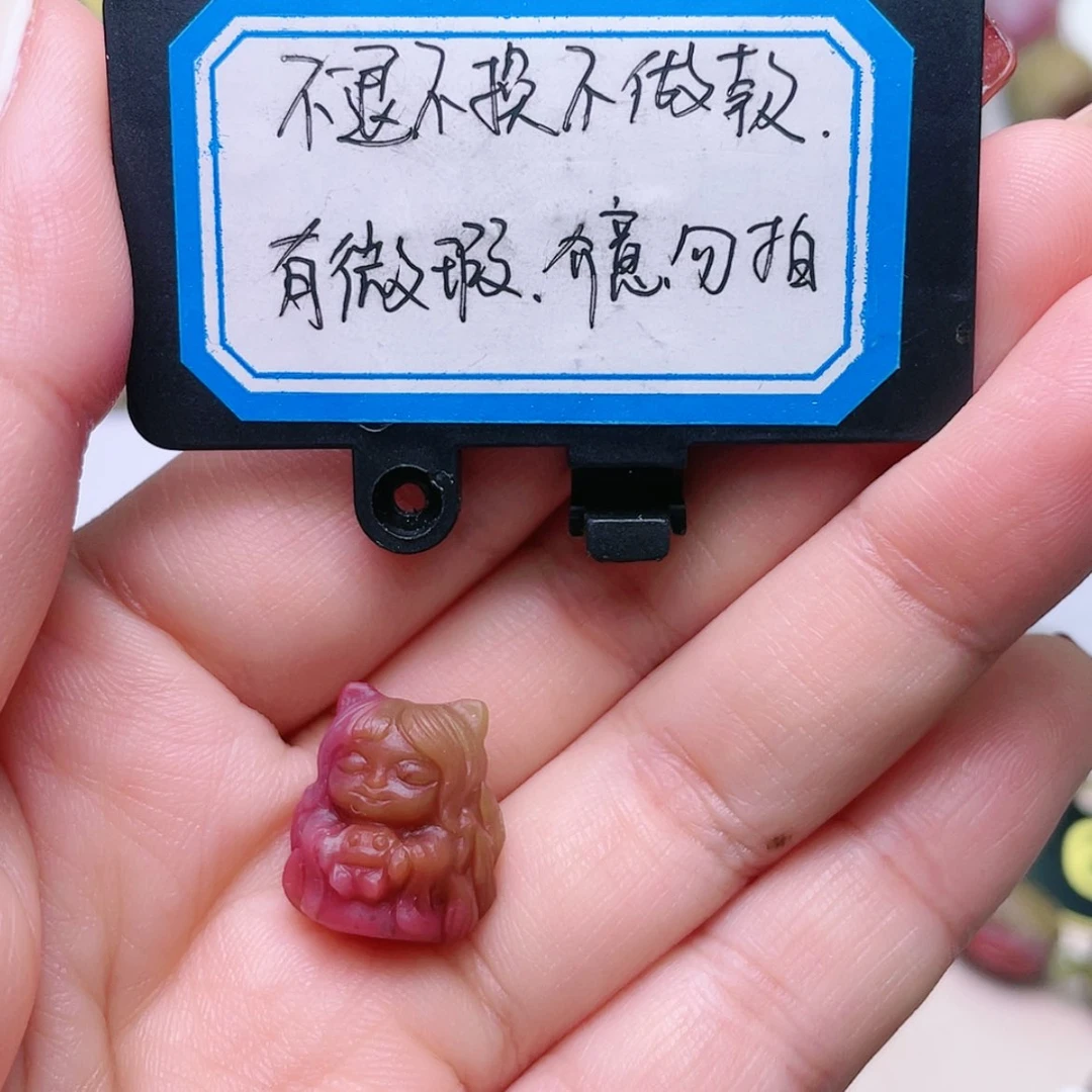【闪购商品】石英质玉定制未镶嵌盐源