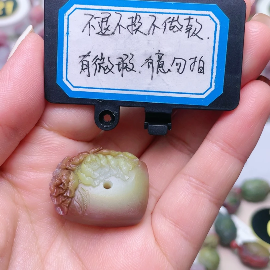【闪购商品】石英质玉定制未镶嵌盐源