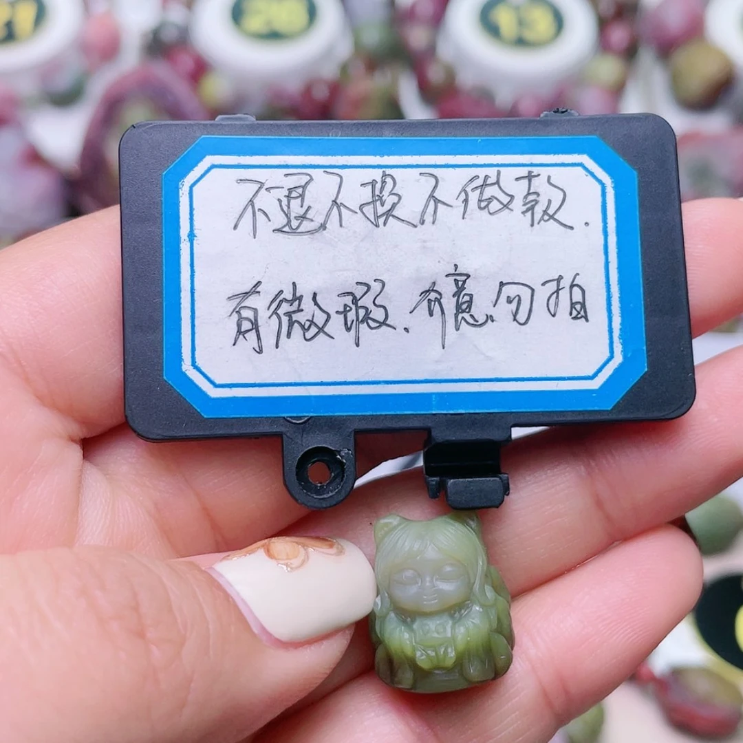【闪购商品】石英质玉定制未镶嵌盐源