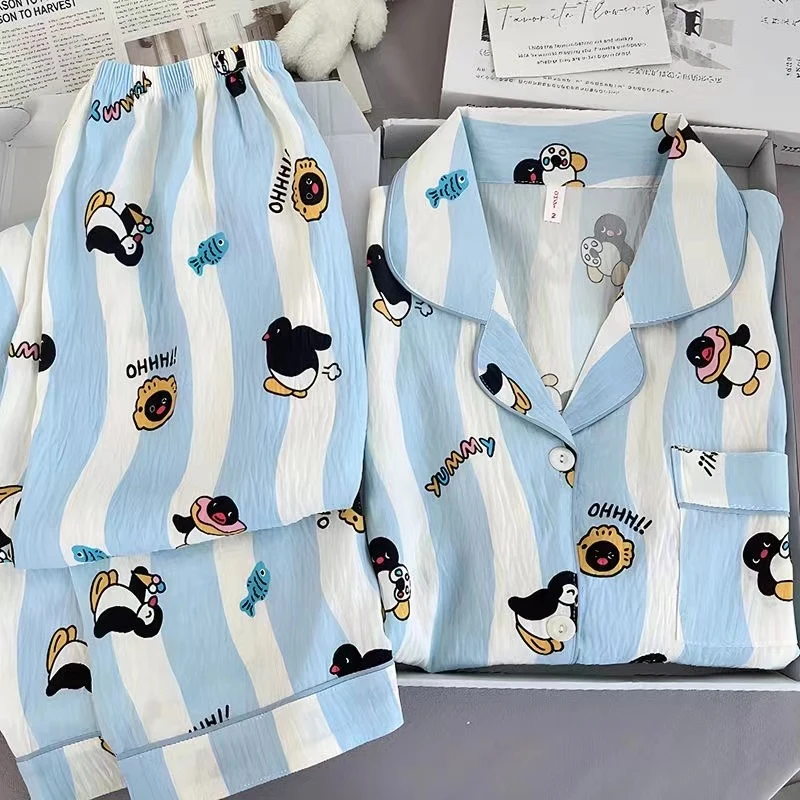 2024新款云朵棉睡衣女春秋季长袖长裤可爱卡通女士家居服夏天套装