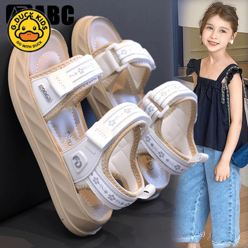 小黄鸭女童凉鞋2025新款运动沙滩鞋中大童女孩魔术贴凉拖夏季百搭