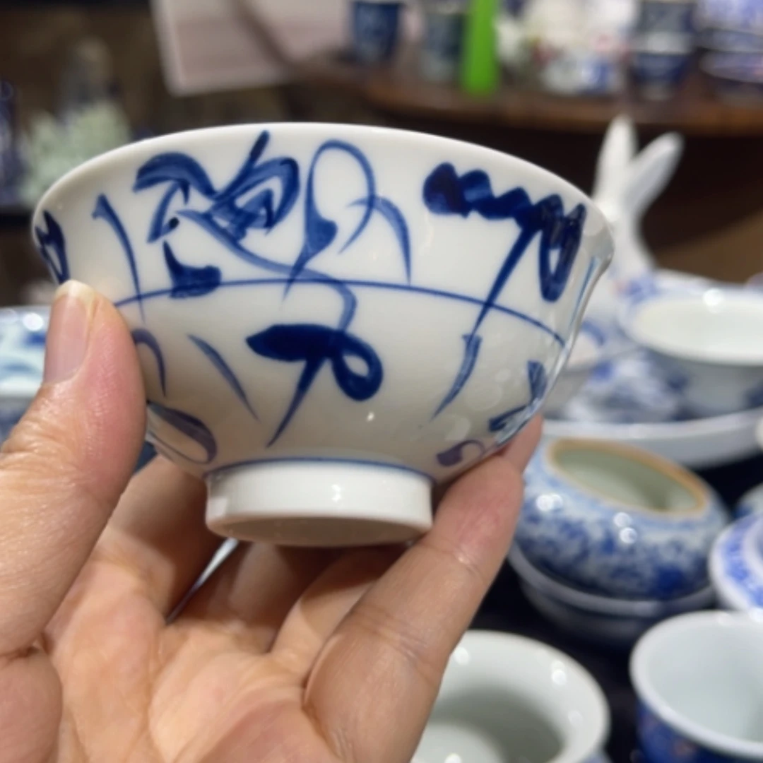 【闪购商品】陶瓷马克杯陶瓷餐具陶瓷