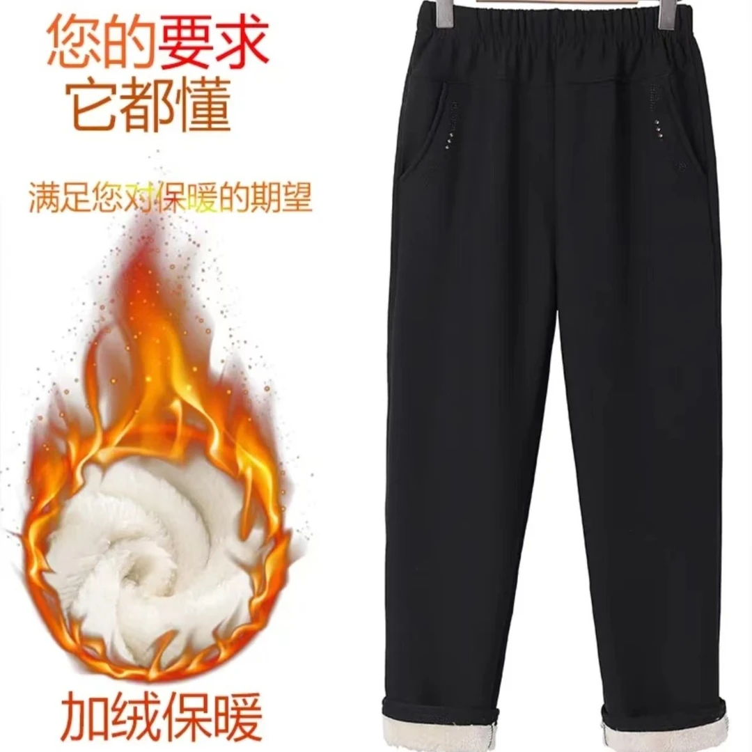 中老年老人女士冬季加绒加厚高腰长裤外穿休闲宽松保暖裤裤子绒裤