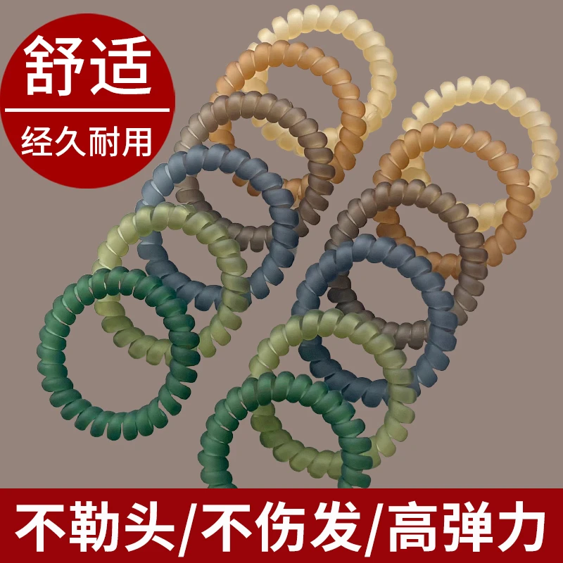 磨砂电话线发圈女头绳2024新款高端皮筋女扎头发绳高弹力头饰头圈