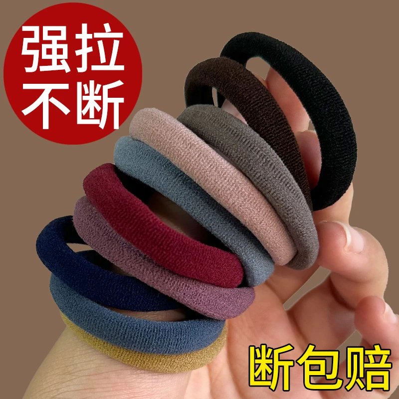 高弹力耐用头绳女生黑色橡皮筋女扎头绑头发发圈新款头饰发绳皮套