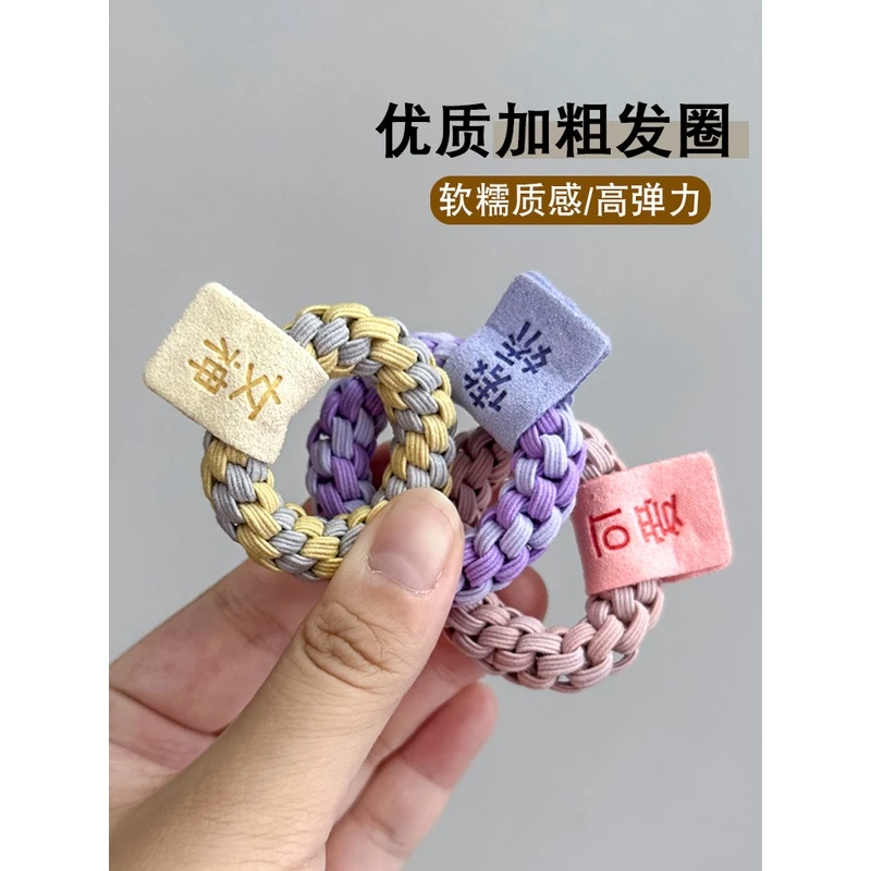 非金属发饰 皮筋扎头橡皮筋高弹力耐用头绳简约发绳网红新款发圈