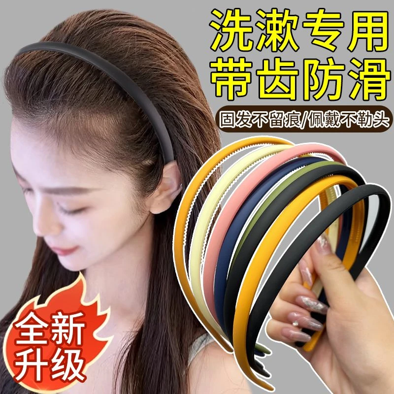 洗漱专用压发圈2025新款洗脸发箍女款防滑发卡发窟头箍发夹子头饰