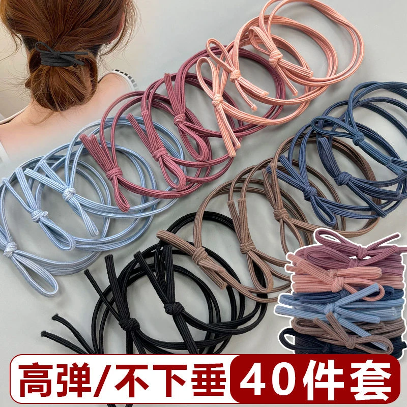 低丸子头发圈头绳女高级感橡皮筋扎头发头饰马尾发绳2025新款皮套