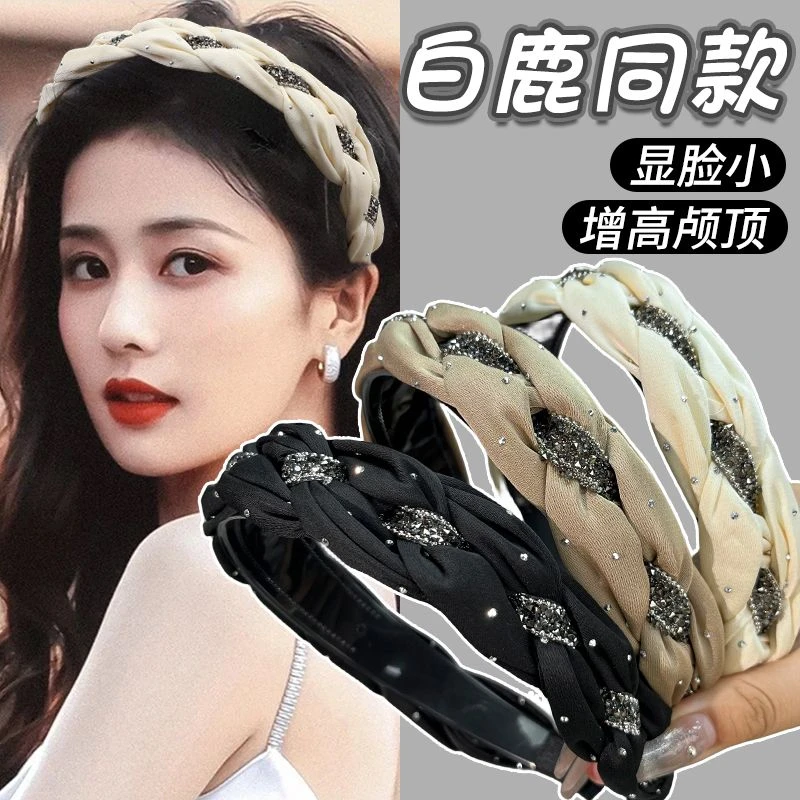 秋冬发箍高颅顶压发带齿发窟头箍女新款2025女款发卡发夹头饰发捆