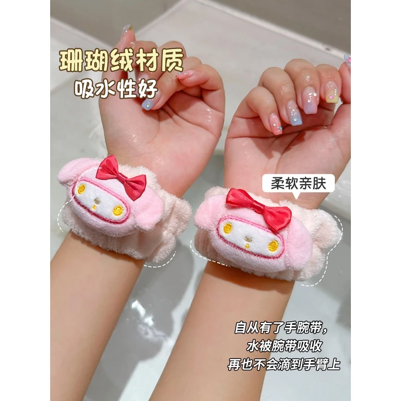 儿童洗脸手腕带吸水神器防水溅洗漱袖口防湿神器护腕毛绒发圈腕带