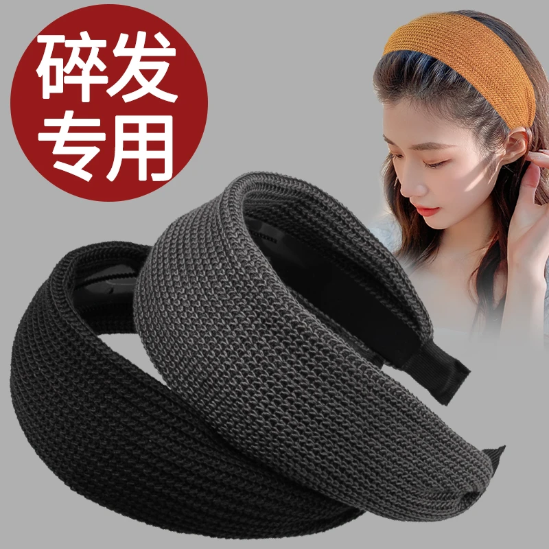 宽边发箍针织毛线超宽遮白发头箍外出百搭高颅顶发卡秋冬气质头饰