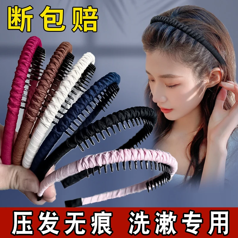 非金属发饰 洗脸发箍女2025新款洗脸发卡压发带齿防滑专用简约