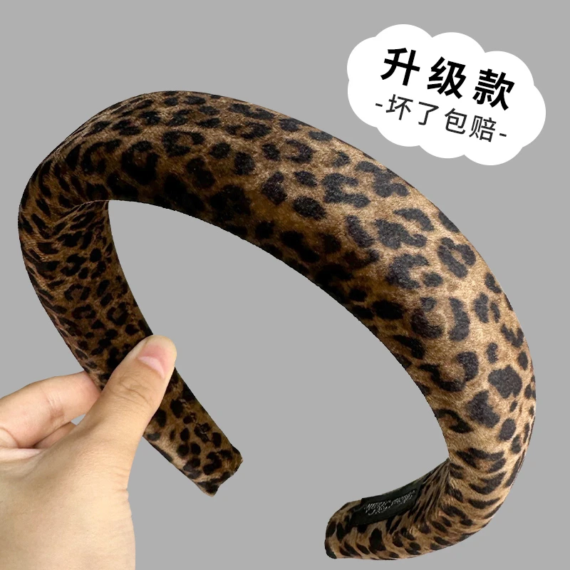 时尚豹纹海绵发箍女2024新款外出百搭防滑头箍秋冬压发卡发夹头饰