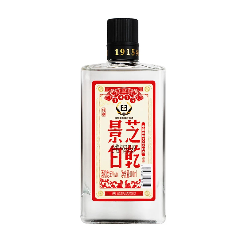 景芝白干1915 山东白酒53度100ml