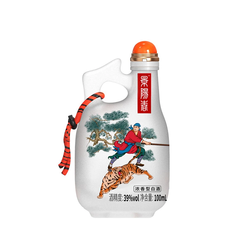 景芝山东白酒39度100ml景阳春活力版新品39度100