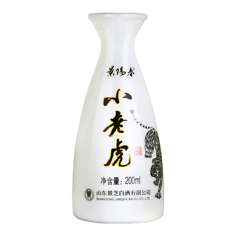 景芝【官旗发货】景芝景阳春小老虎粮食白酒单瓶装52度200ml*1