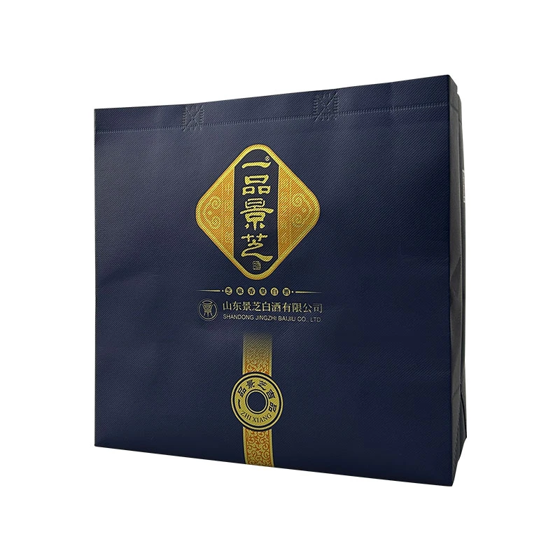 景芝【官旗发货】53度一品景芝1957芝麻香白酒500ml*2