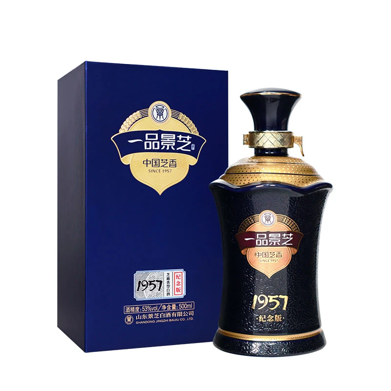 景芝一品景芝1957芝麻香山东高度白酒53度500ml