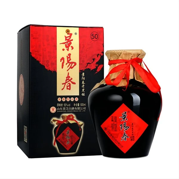 50度500ml老黑坛酒1瓶