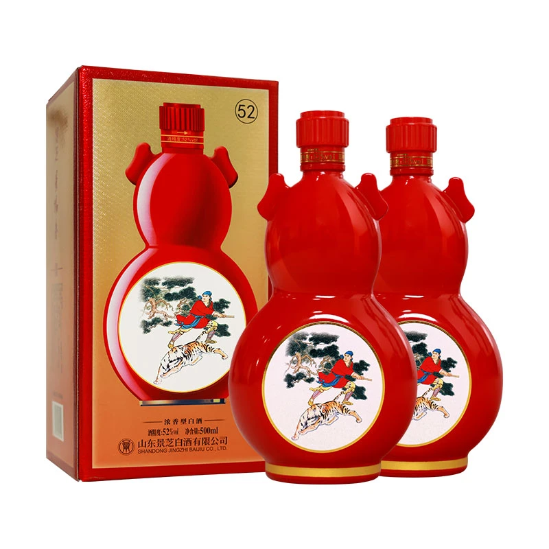 景芝景阳春红葫芦山东高度浓香白酒2瓶52度