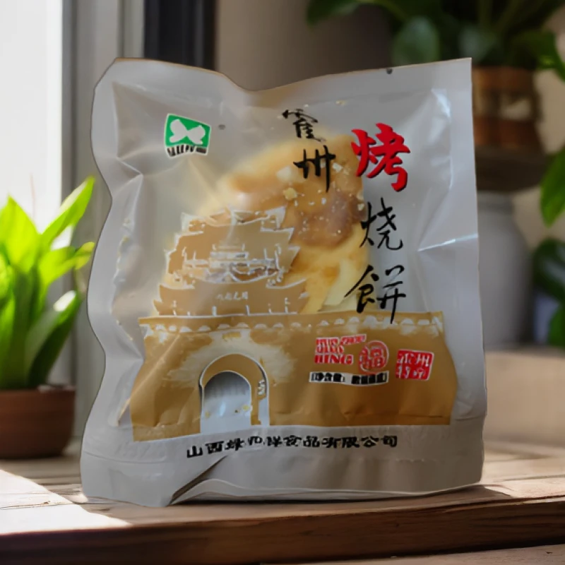 霍州烤烧饼独立包装绿和祥福产品营养散装常温保存方便包邮福利