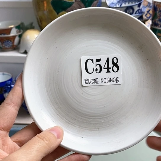 瓷片D***I哈哈哈好喜欢你呀哈哈