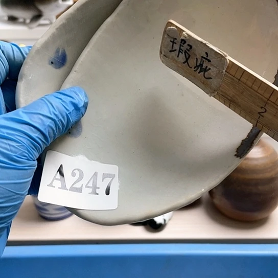 星***界日本精品回流瓷器