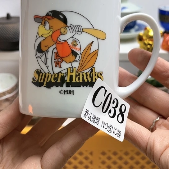 瓷片维*我还要到你这里的