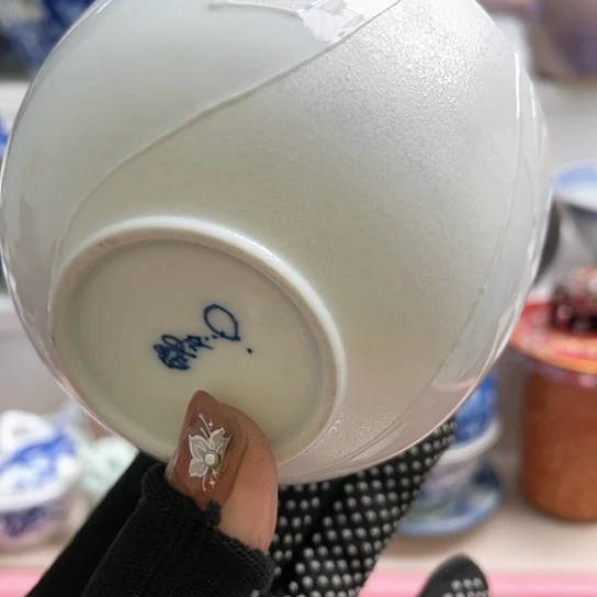 瓷片一*、嗯！你也不要给你自己带来