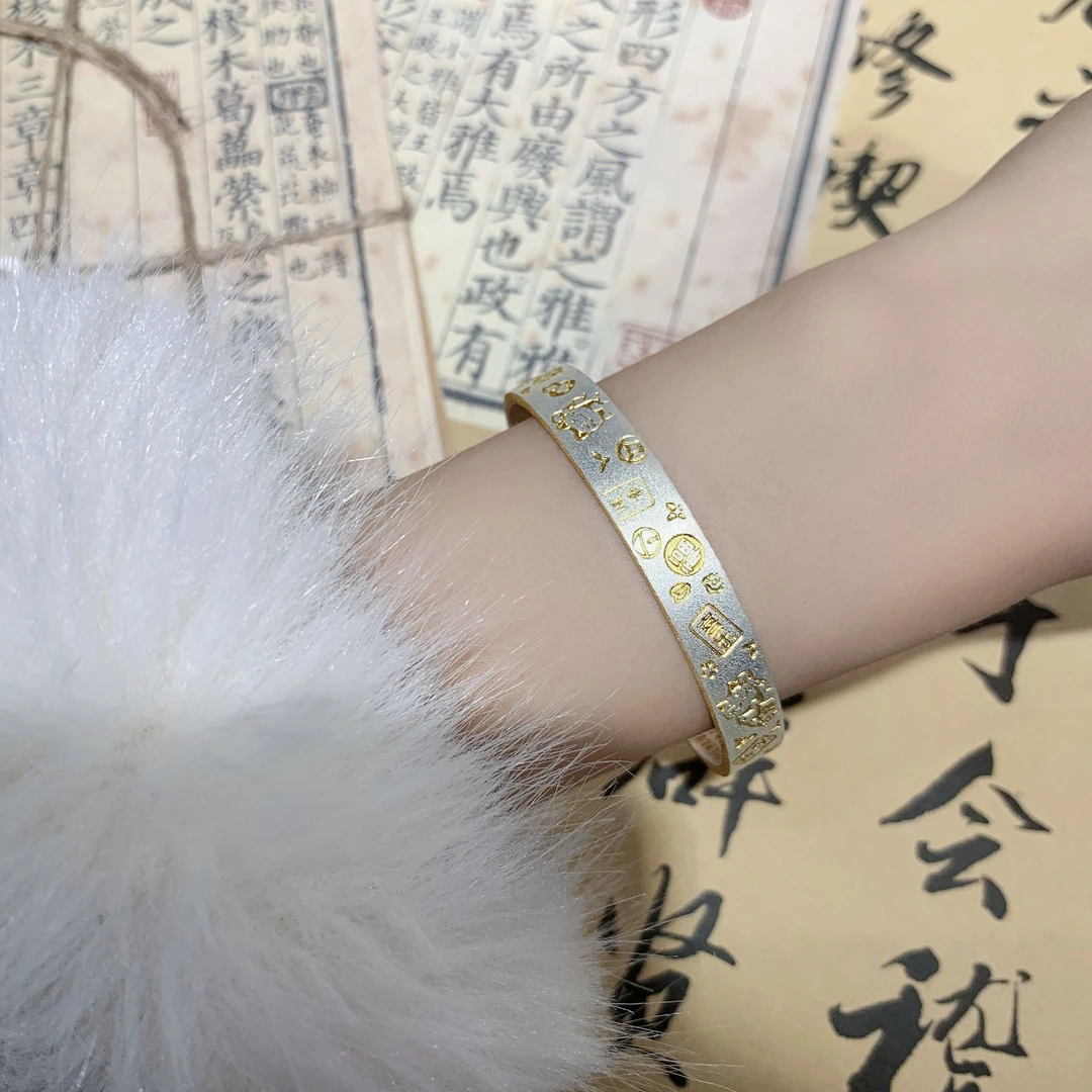 足银手镯 足银999手镯 招财猫平安喜乐 实心开口描金手镯轻奢