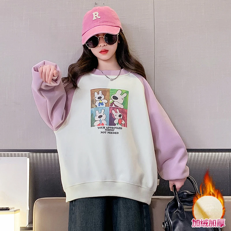 女童卫衣加绒2023新款小女孩秋冬季加厚上衣洋气儿童洋气秋冬装潮