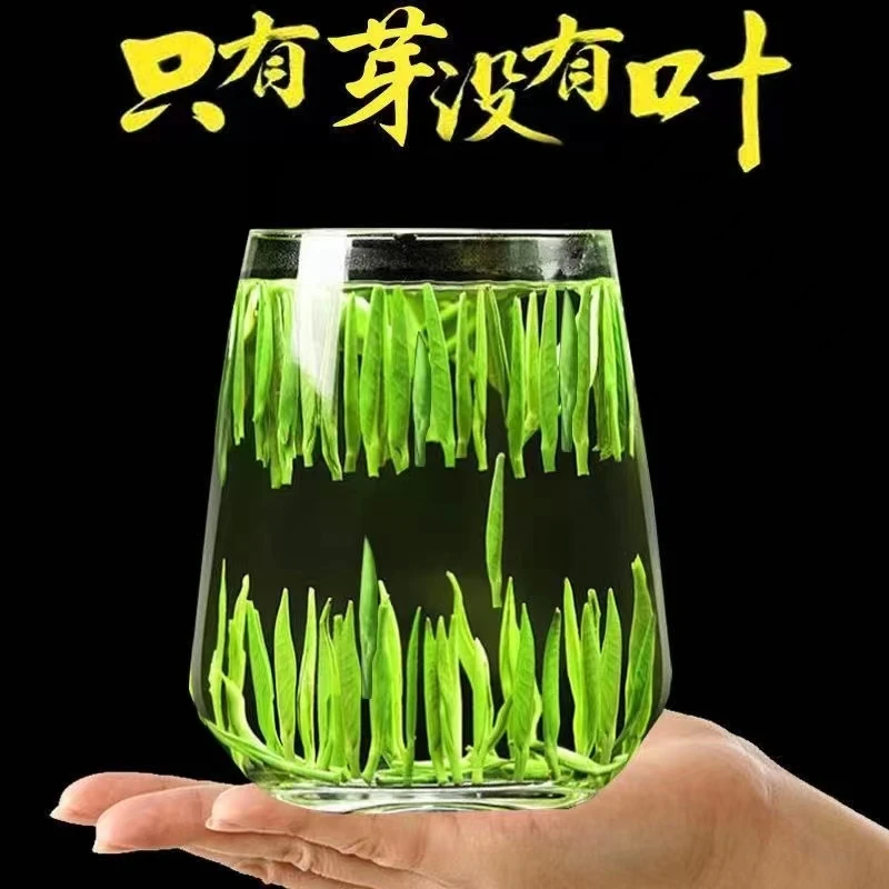 2025新茶春季贵州雀舌湄潭翠芽鲜爽250克罐装竹叶青