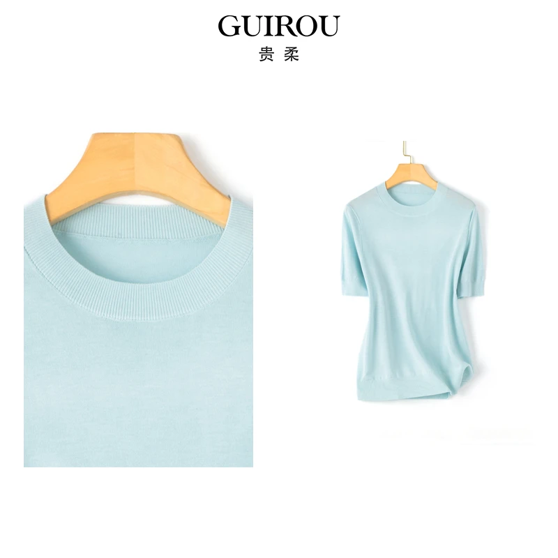 【莱赛尔+桑蚕丝】春夏圆领针织女士透气修身短袖打底衫时尚33029