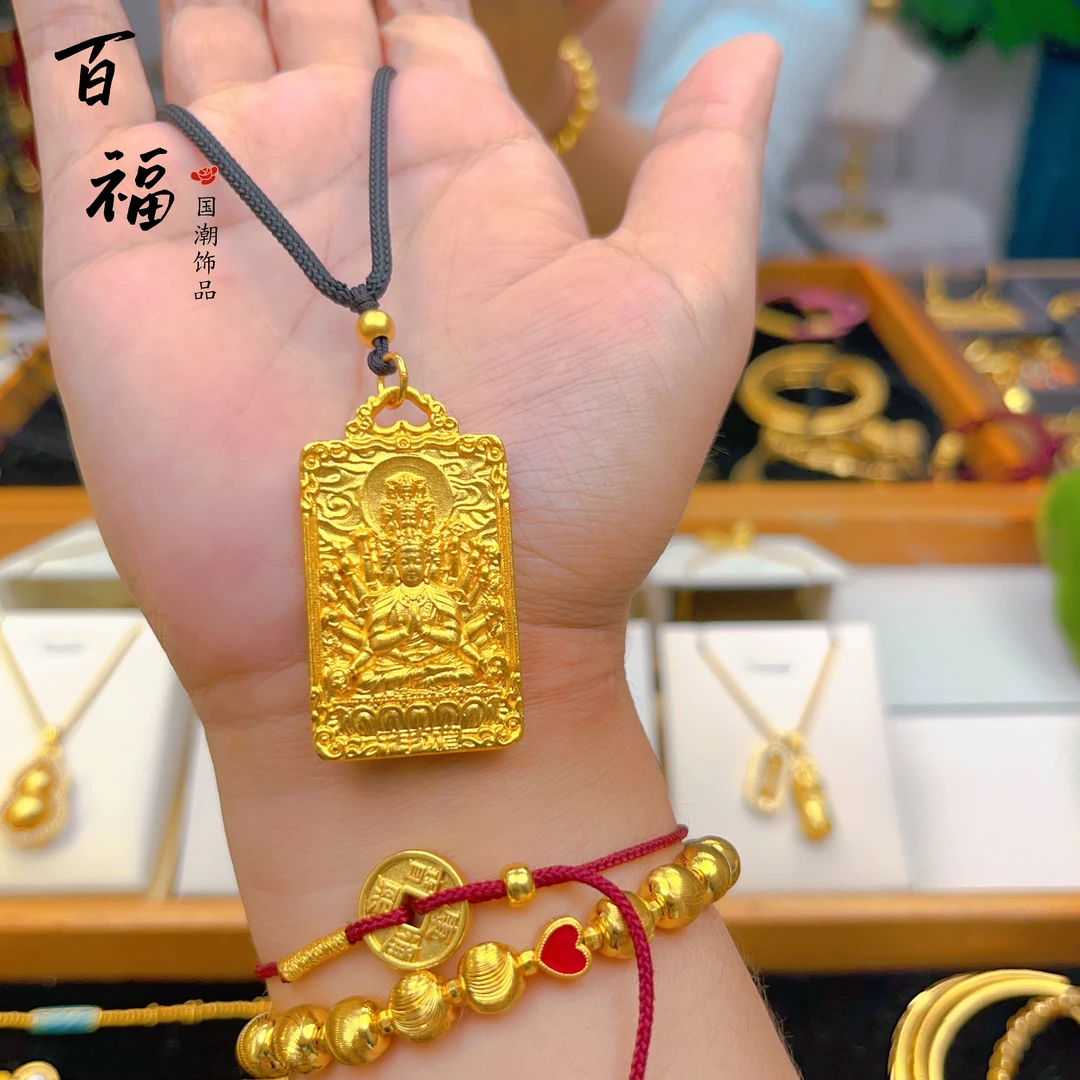 铜合金吊坠 八大守护神吊坠菩萨像佛牌十二生肖本命佛复古毛衣链