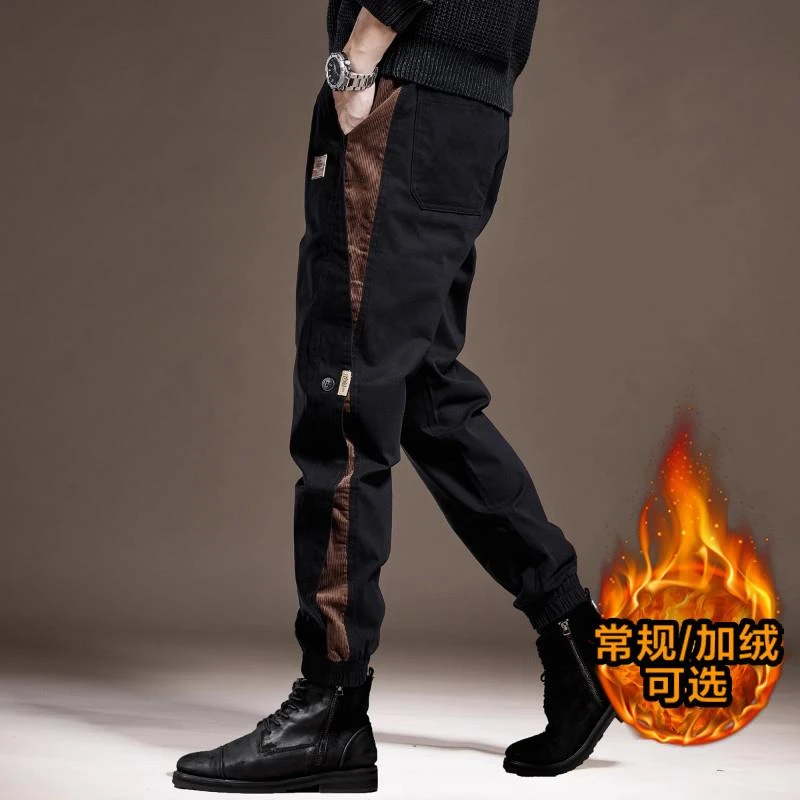 高端设计感美式拼接工装裤子男秋冬加绒宽松束脚哈伦复古休闲裤男