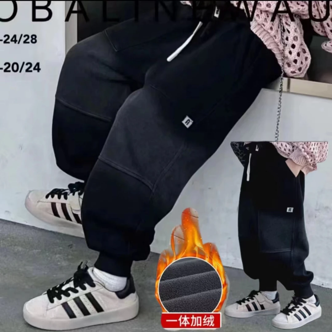 【加绒】儿童休闲裤男童字母卫裤加厚中大童秋冬冬季冬款