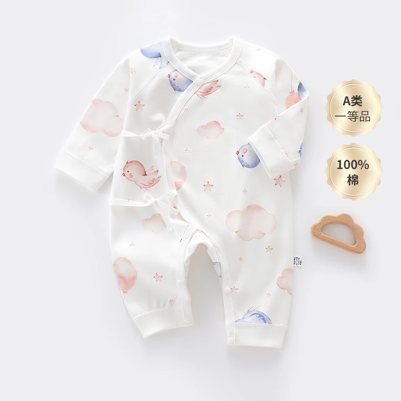 四季款0-6个月婴儿衣服新生儿连体纯棉A类无骨100%棉宝宝月子服