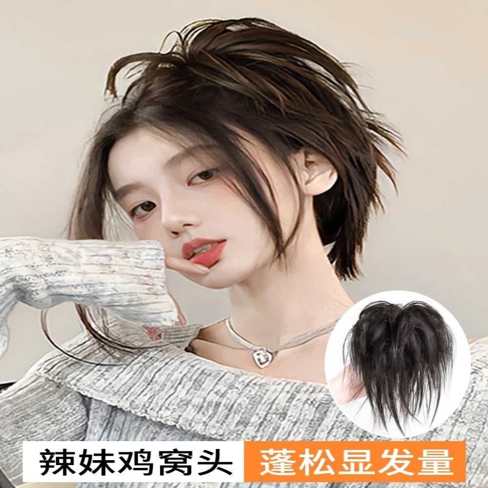 鸡窝头假发抓夹发圈仿真发辣妹风大嫂网红同款造型饰最新款通用