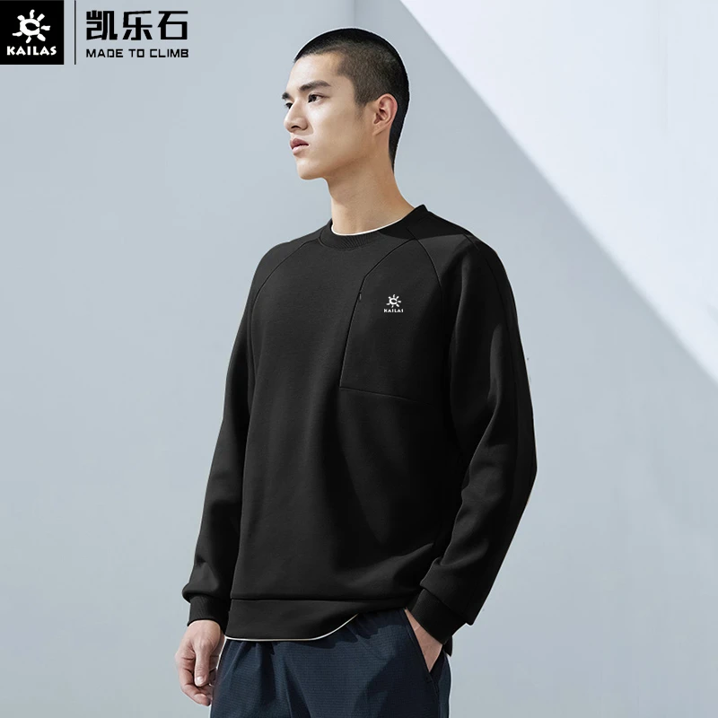 凯乐石卫衣圆领男士长袖户外宽松运动百搭套头上衣T恤休闲透气