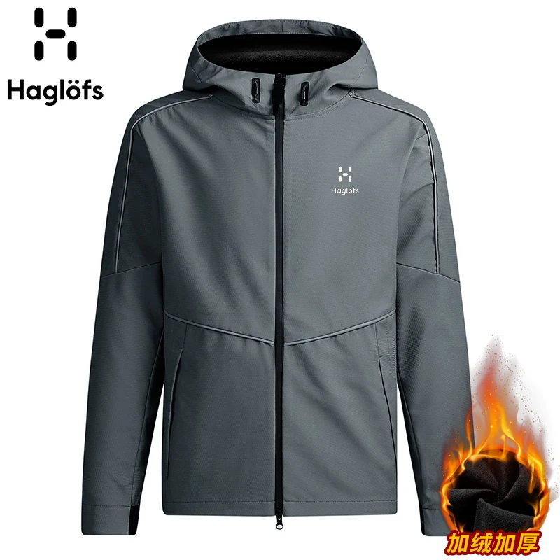 火柴棍冲锋衣秋冬季男子连帽加绒保暖防水防风外套户外休闲跑步