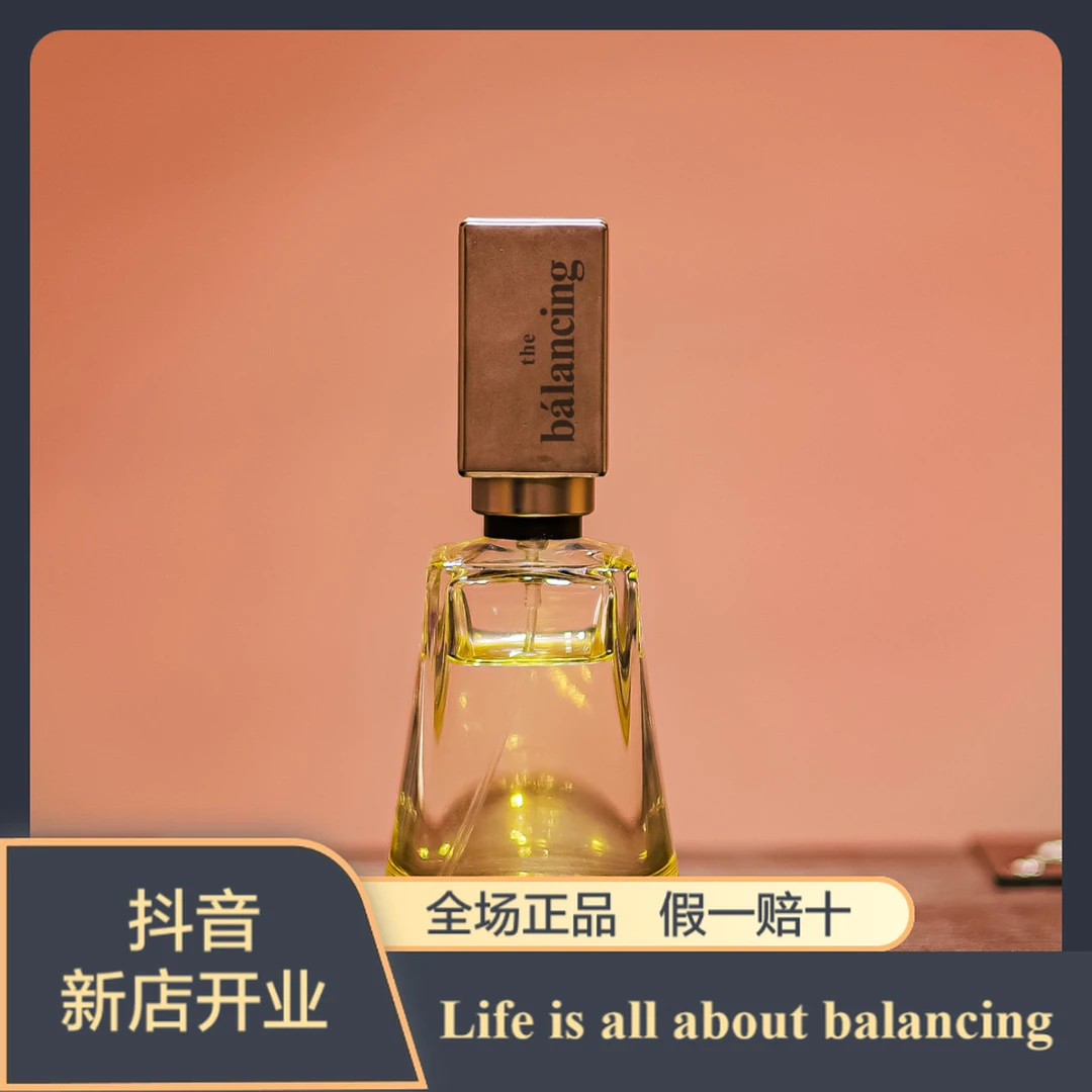 【the bálancing】SCENT CHANT · the bálancing 平衡香水 56ml