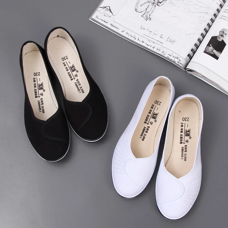 一字护士鞋坡跟女布鞋老北京布鞋美容师工作鞋女单鞋内增高牛筋底