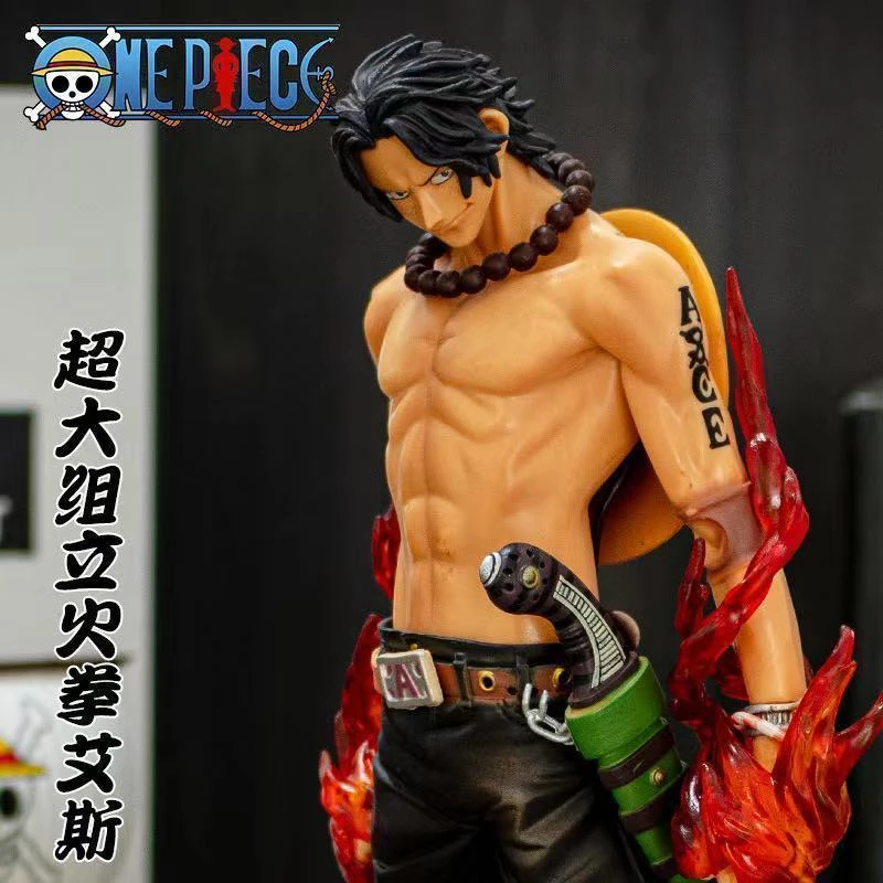 站姿火拳艾斯 大号组立艾斯手办 27CM 海贼王系列手办模型