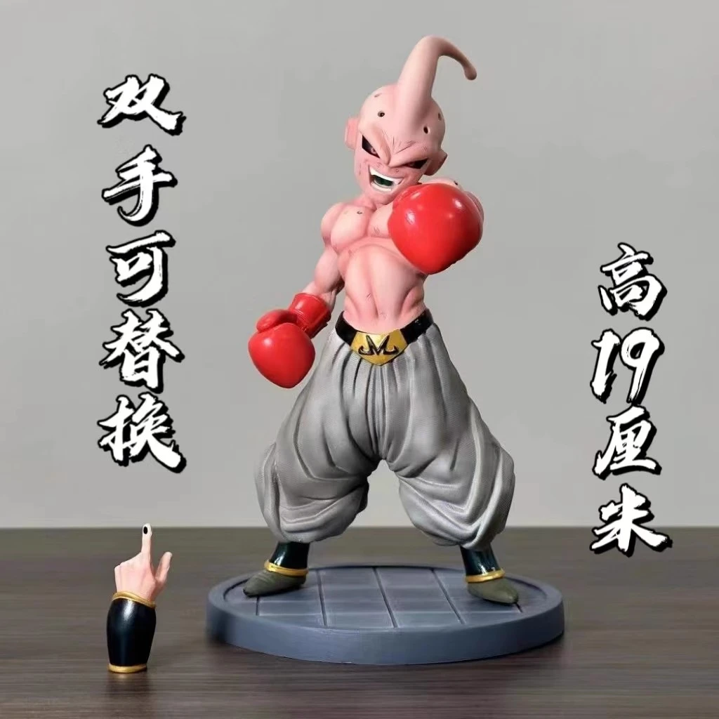 拳击手布欧 魔人布欧手办 七龙珠系列电脑桌面机箱摆件礼物