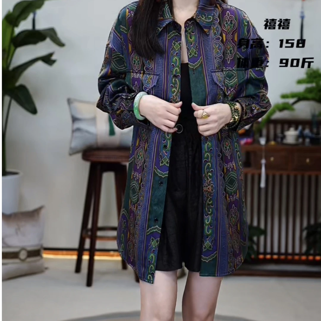 【金禧禧服饰】如意75姆米大皮子J23194