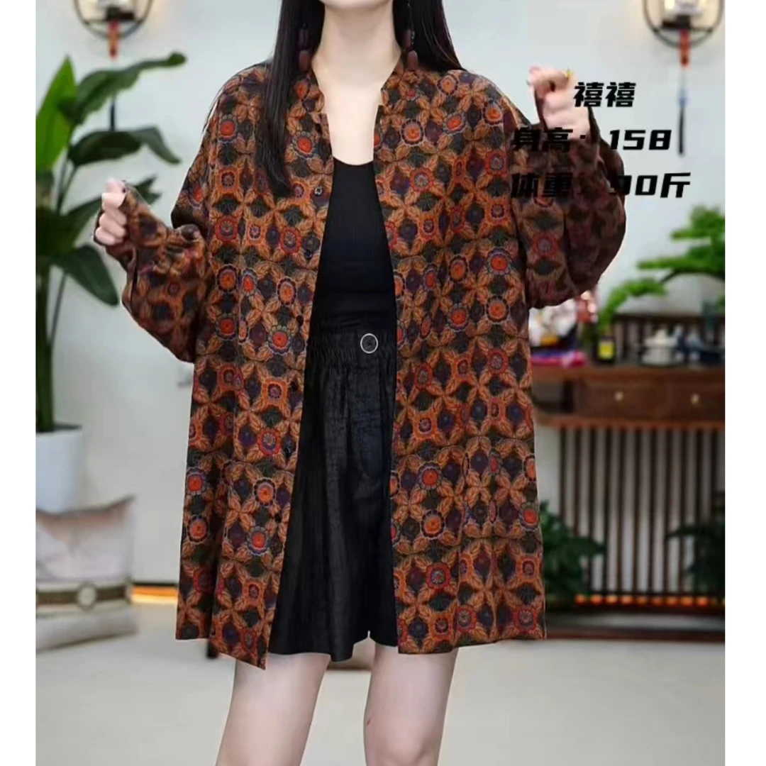 【金禧禧服饰】麦香香云纱上衣 J222154-2