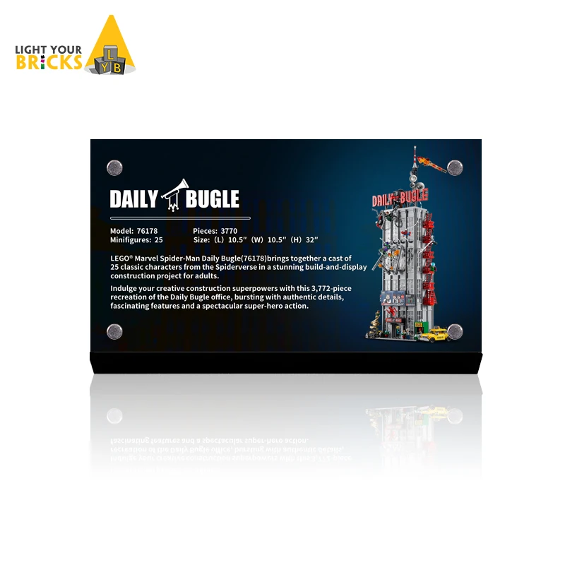 适用乐高76178号角日报社蜘蛛侠亚克力展示铭牌