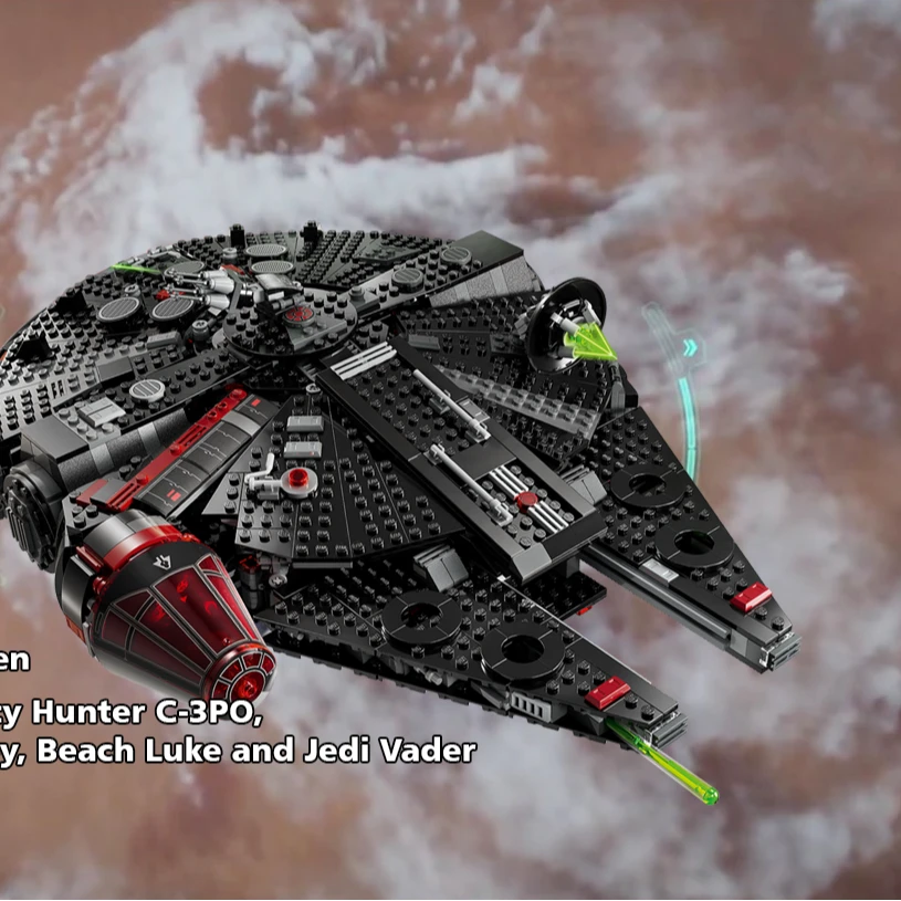 LYB乐一百 适用于乐高 75389 暗黑千年隼专属铭牌