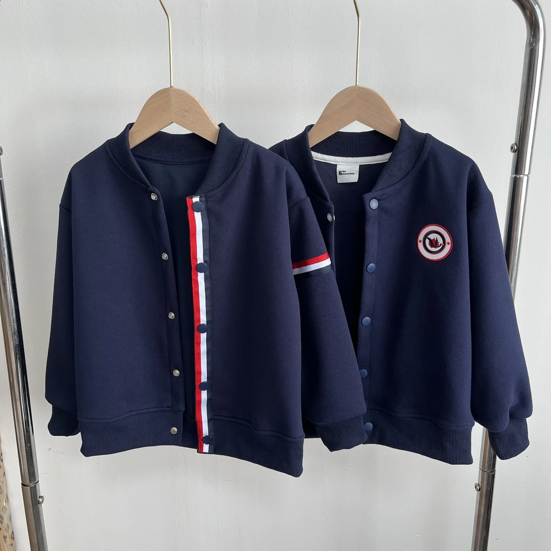 2024秋季新款儿童开衫男童女童兄妹装 宽松百搭110-170亲子装韩版